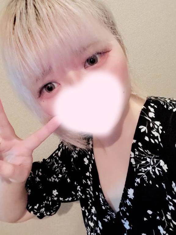 まだまだ