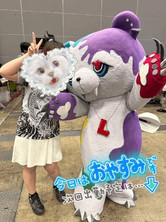 自己紹介②🙋‍♀️