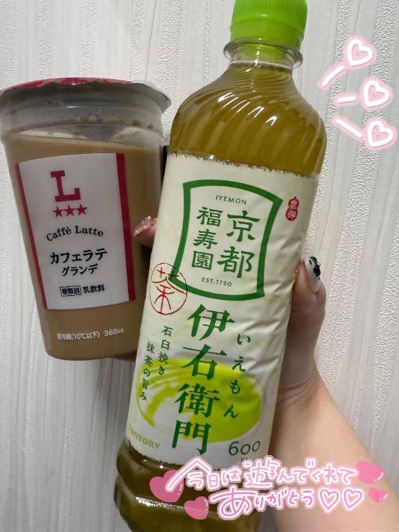 ありがとう🌸✨