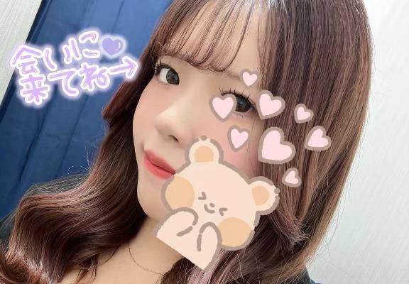 🐹あした！いる！よ！！🌟