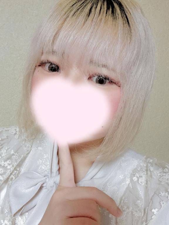 17時から🐶