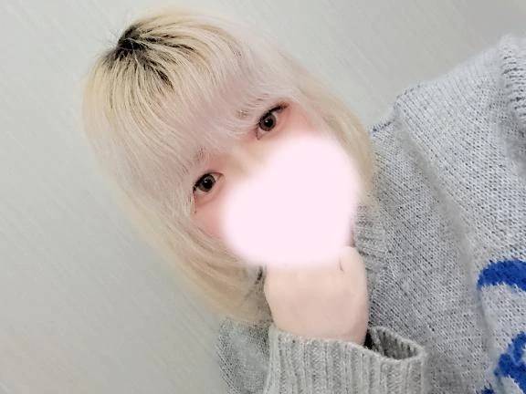 すみません💦