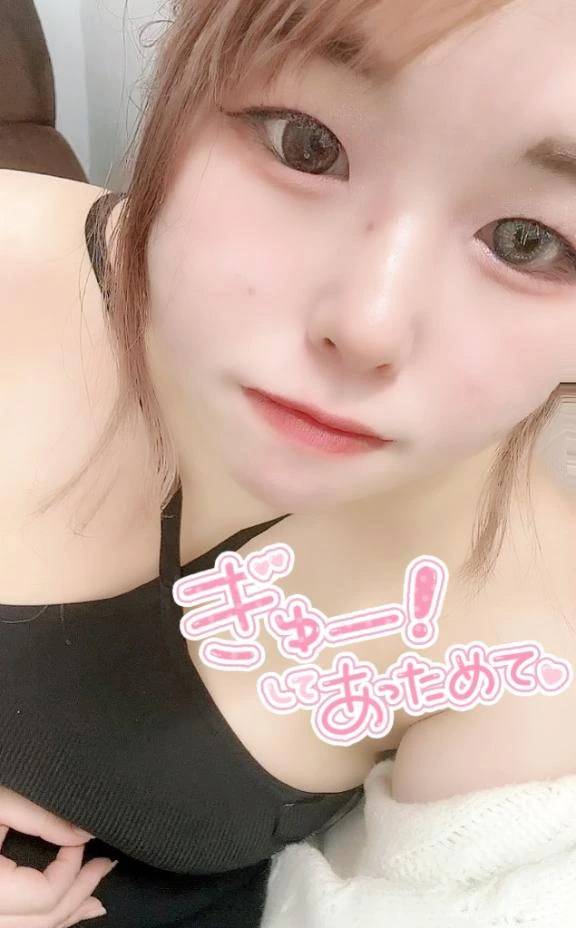 イベント開催してます💕