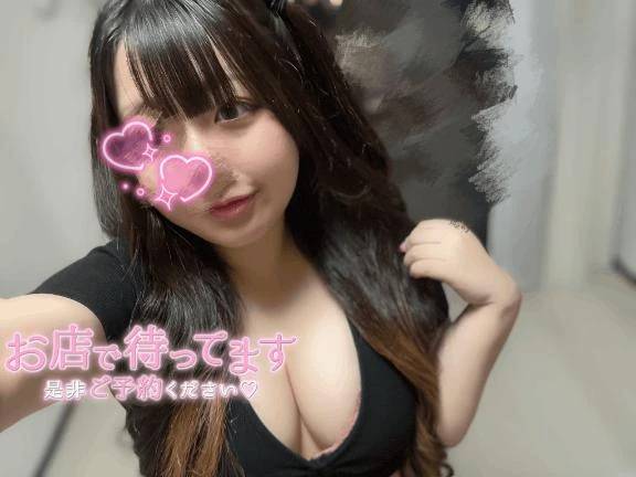 今日のくみちゃんちょっと甘めです🍓