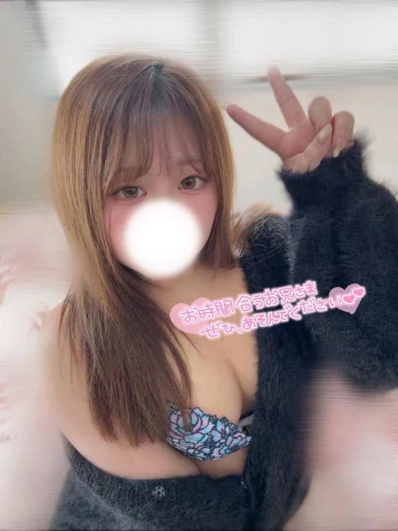 12時変更になりました💦向かってます🏃♂️