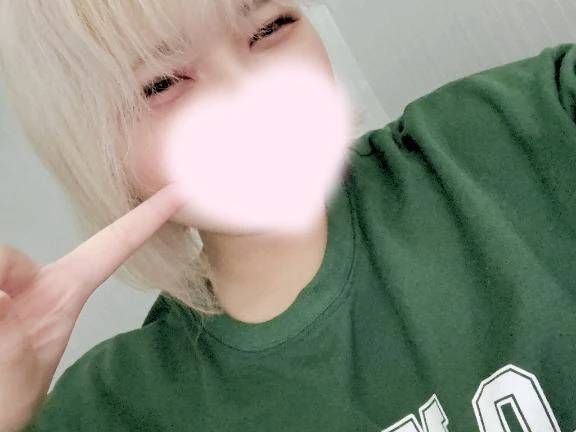 最後の一滴まで残さず