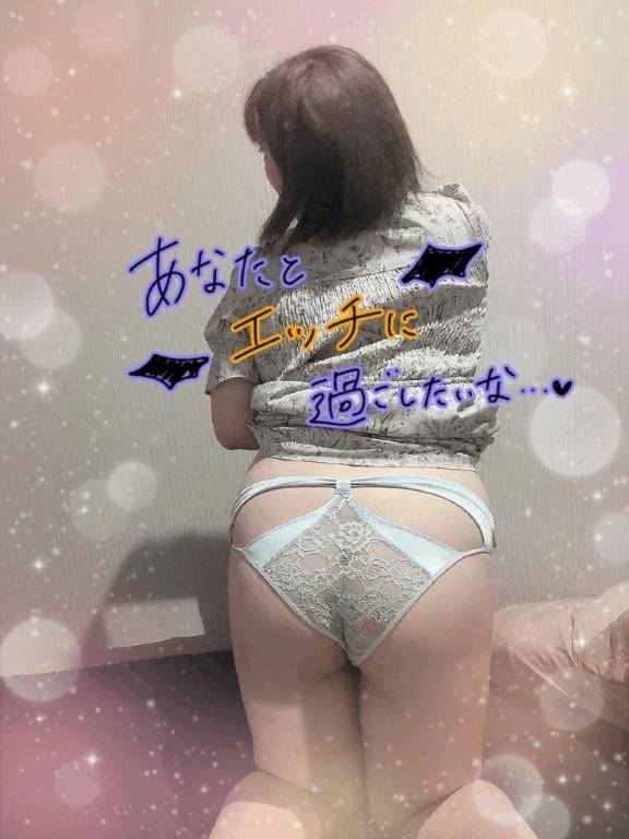 次回4時半〜💗