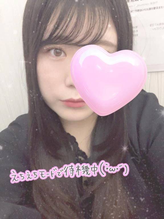 ♡ ありがとん ♡