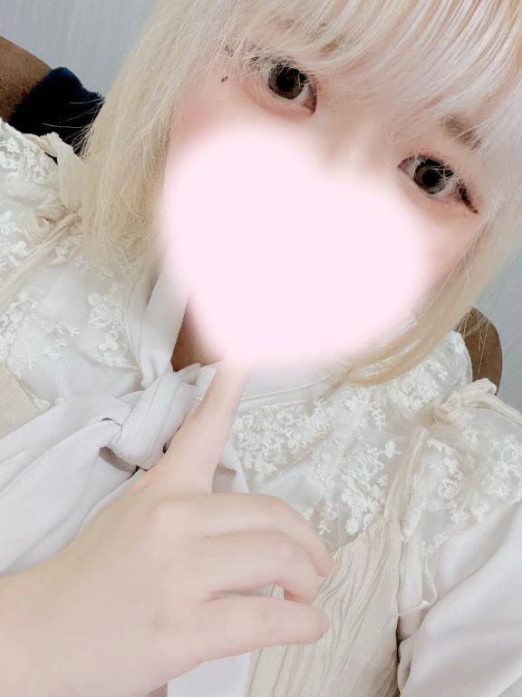 予約ありがとうございます🙇‍♀️💛