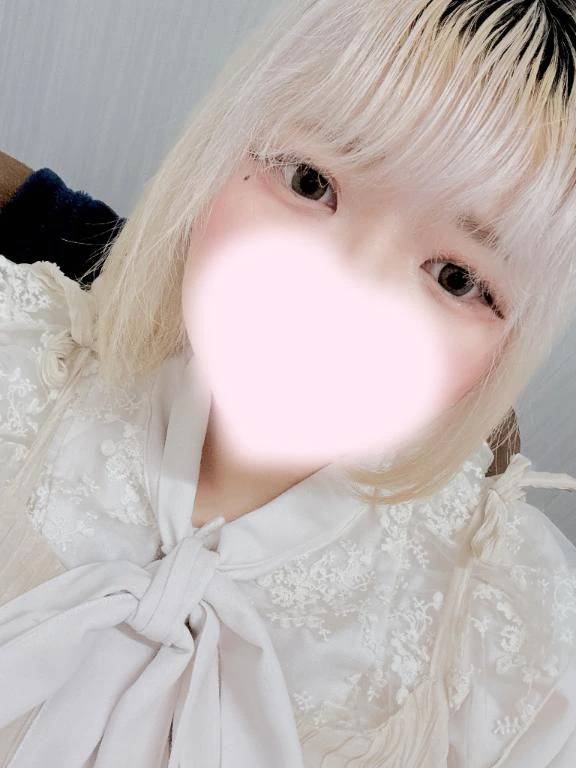 ねぇ、まだ起きてる？