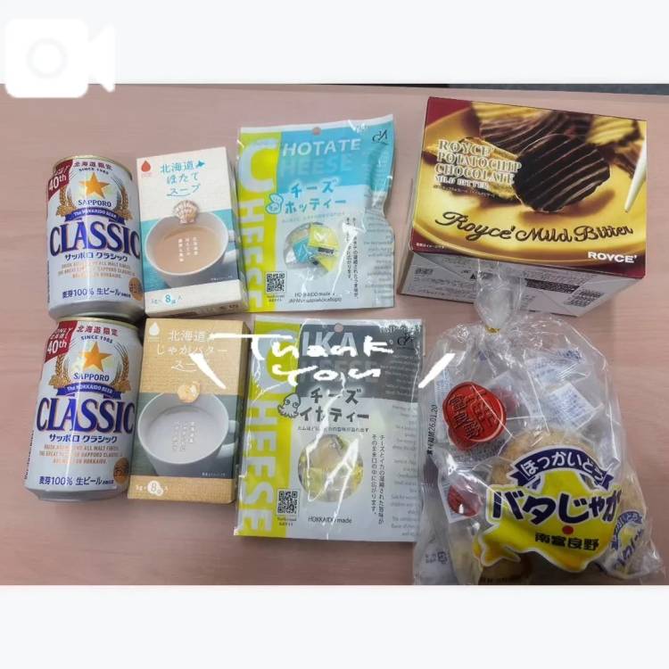 あ~~止まらない（；_；）