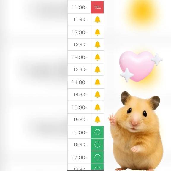 🈳15:00~になります🫶🏻💖