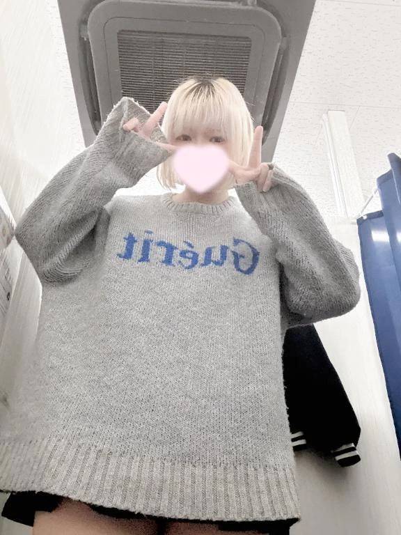 むらむらむらむら