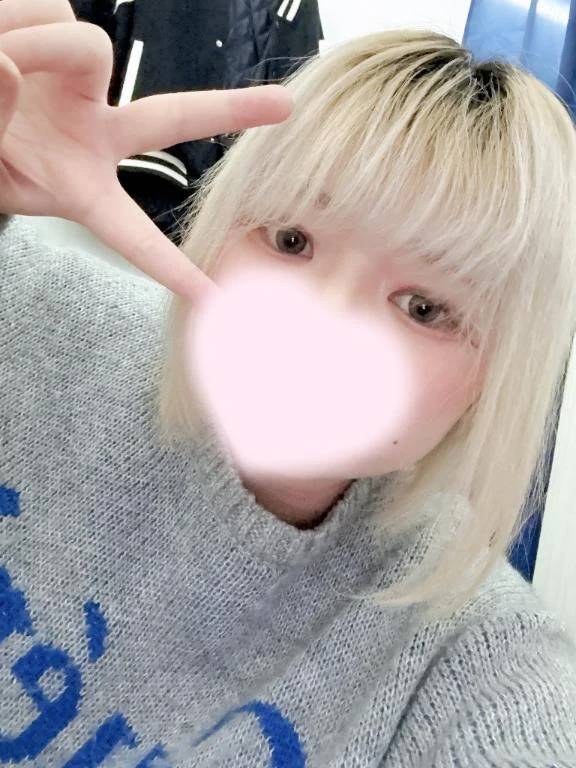 お兄さん、まだ起きてる？