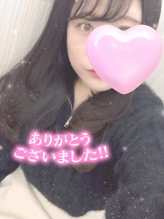 ♡ 昨日 ♡