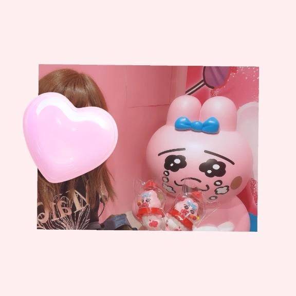 出勤です🐰💗