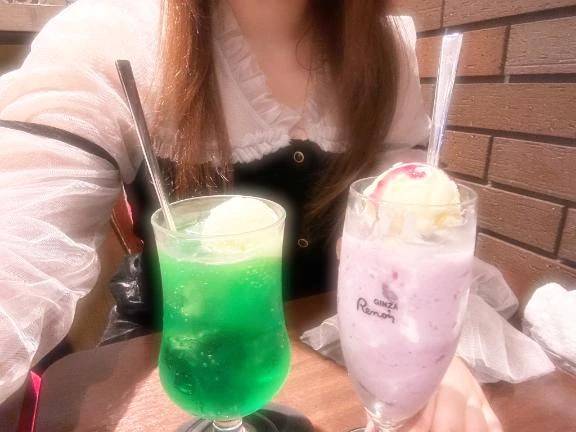 向かってるよー