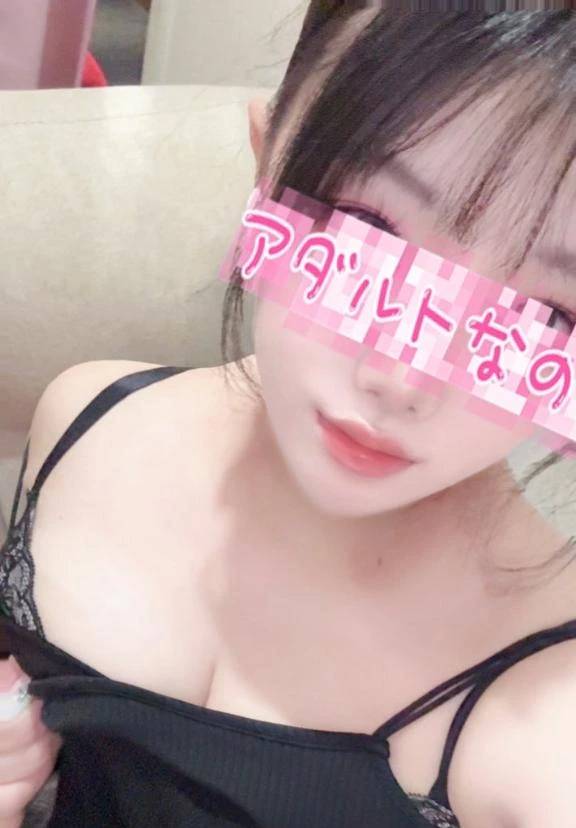 退勤しました✨