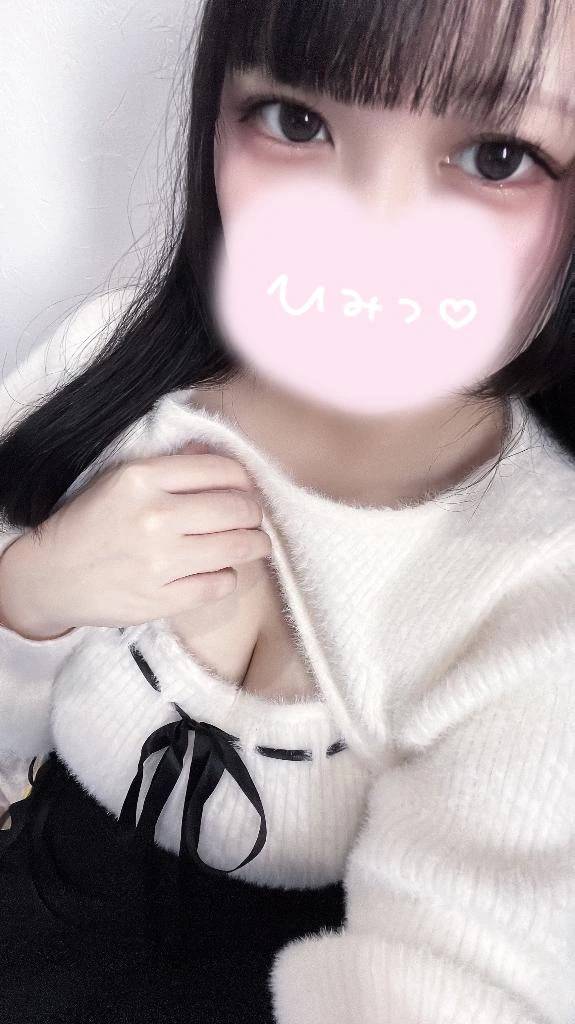 出勤のおしらせだよ〜う😽