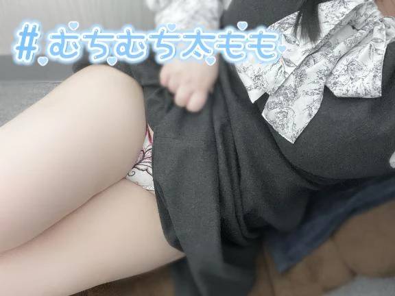 ☁️イベントのお知らせ☁️