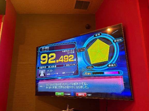 カラオケデート🎤