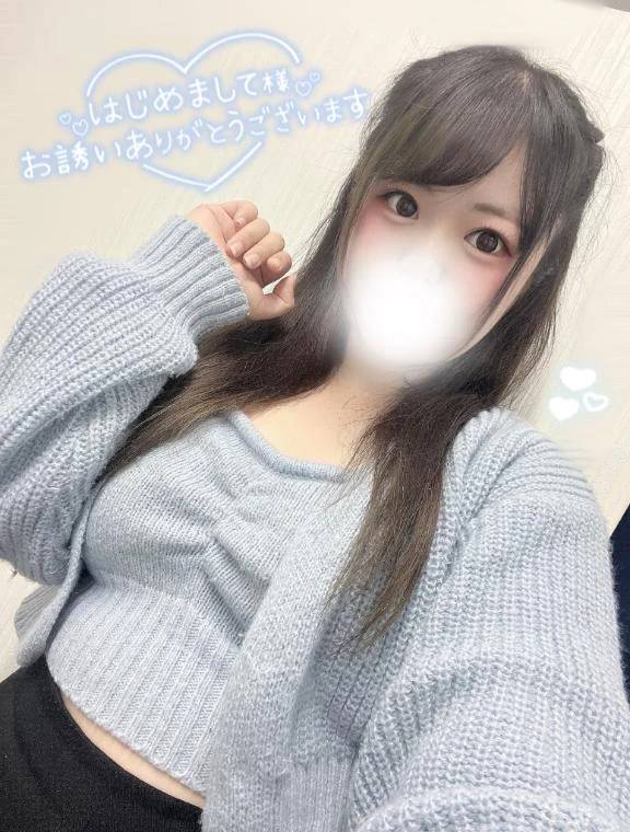 🩵お礼日記🩵