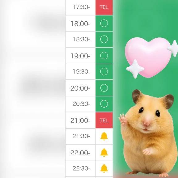 すぐイけるよ♥