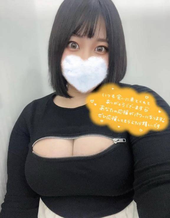 甘やかしてあげる🫣💕