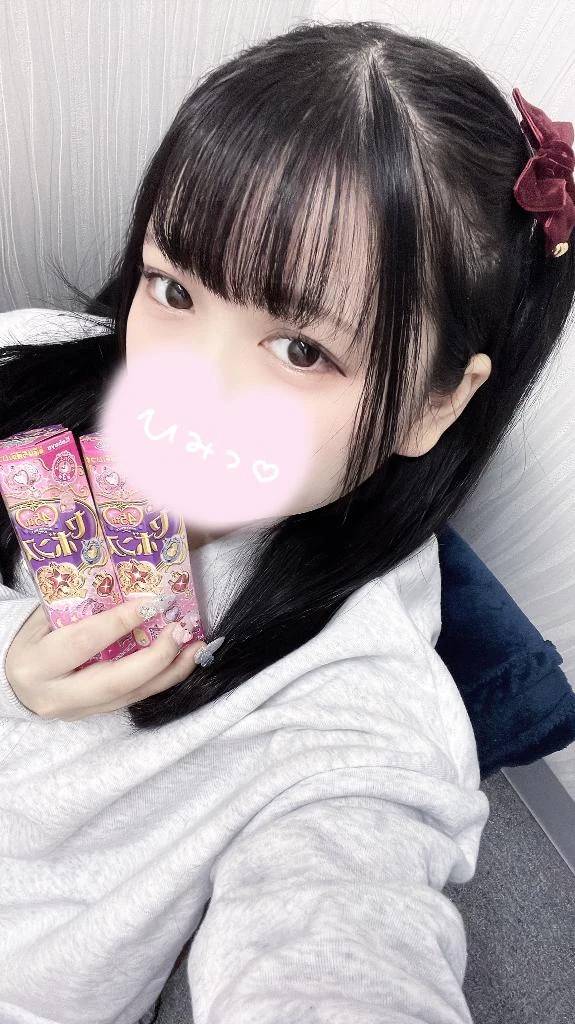 セボンスターっていくつになっても好き