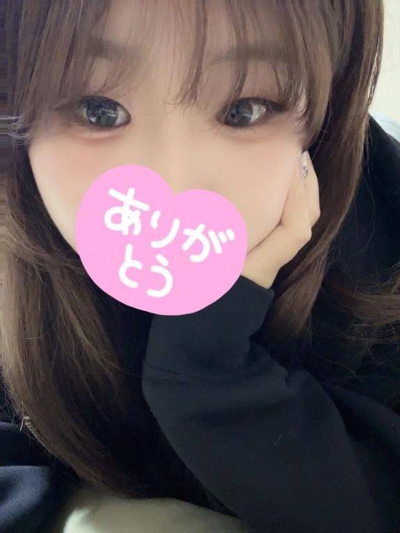 準備バッチリ💄