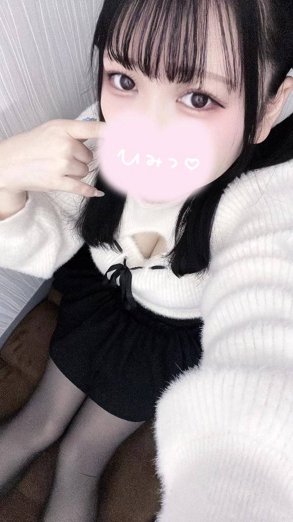 おにいさんおはよ✨