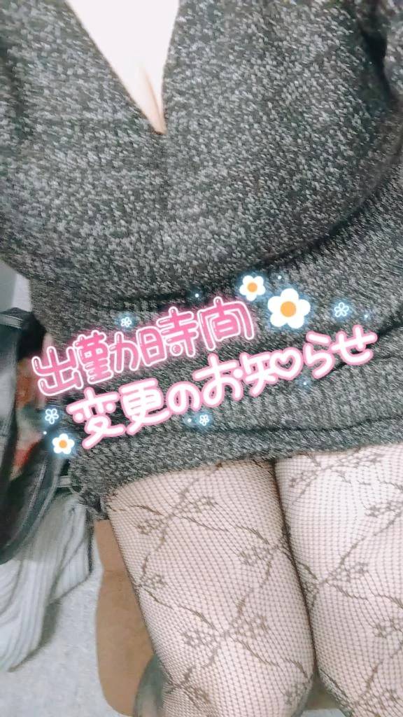 今日のまるはえろいよ🩷 ̖́-