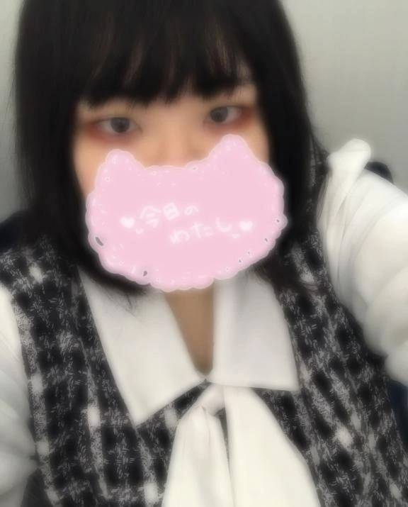 出勤したよ〜📣