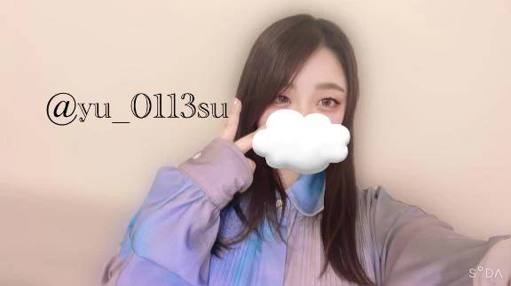 ありがーと！！