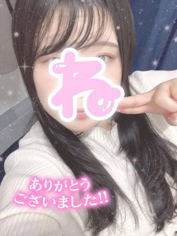 ♡ ありがとうです ♡