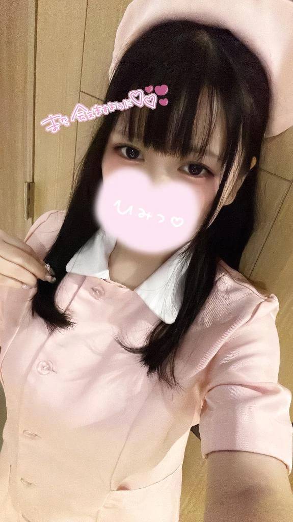 来月になります…😿