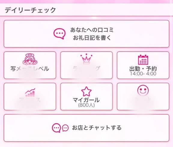 8️⃣0️⃣0️⃣🐝⋆゜