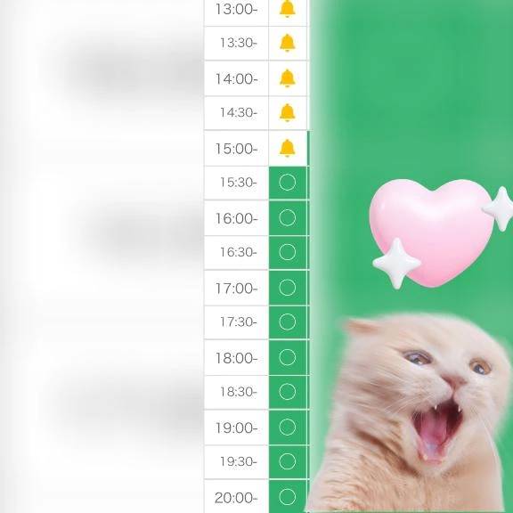 🈳15:00~になります🎶