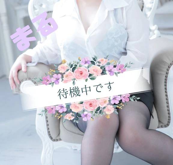 待機戻ったよ🩷 ̖́-