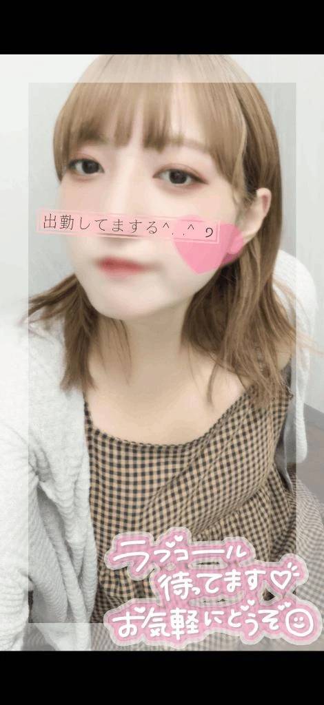 おはようございます☀️