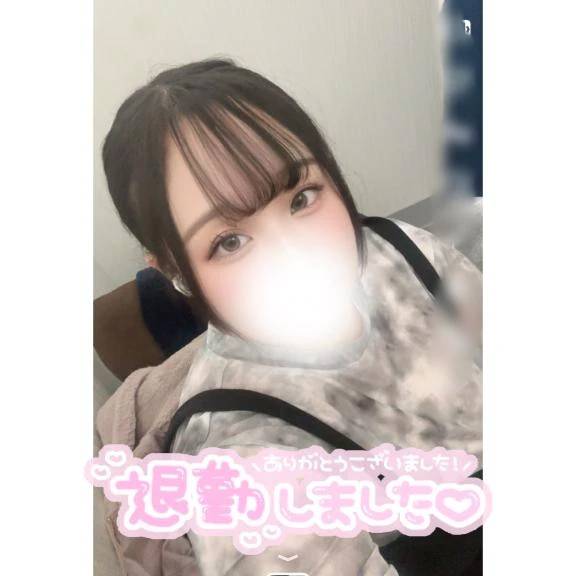 幸せいっぱいで退勤🎶