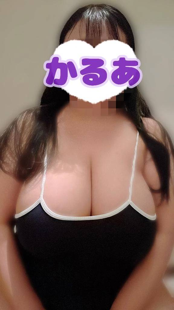 📢次回出勤2日14時から