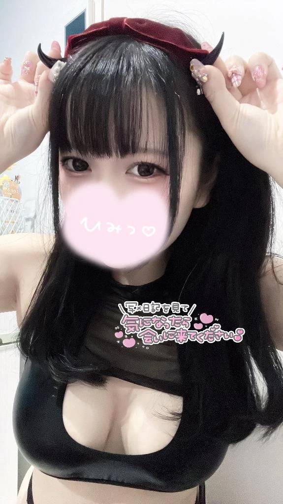 しぼりとるよ🎶