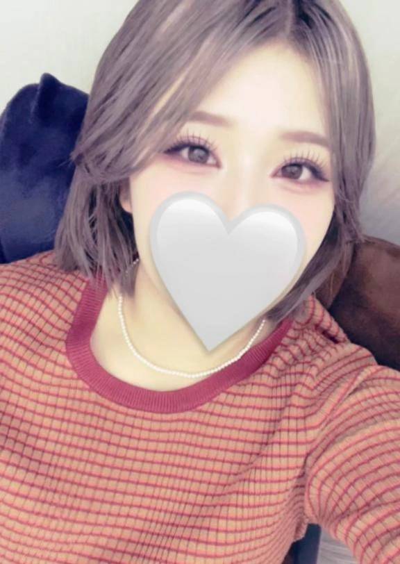 17時までいます☺️