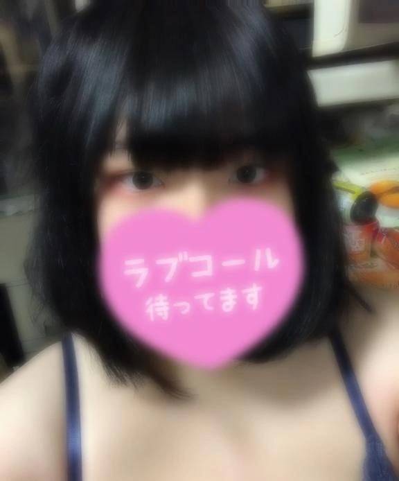 おはよーー！！！