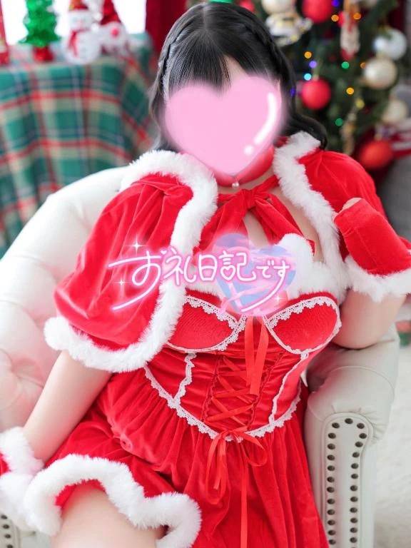 ☁️12.4 ご自宅 G様☁️