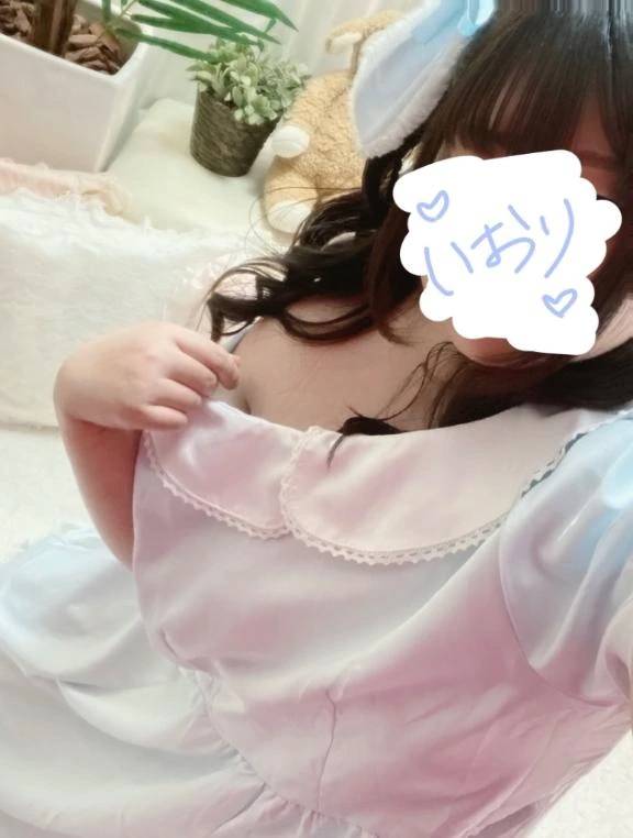 脱ぎかけ！💓　明日います