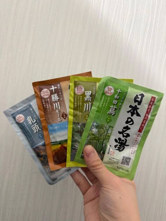 お選びいただけます🙆‍♀️