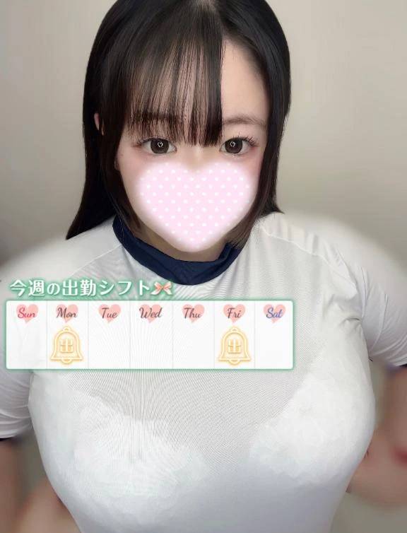 🎀 近々のシフト 🎀