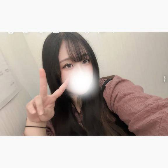 姫納めは私だよね??